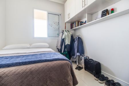 Apartamento para alugar com 74m², 2 quartos e 1 vagaQuarto 1