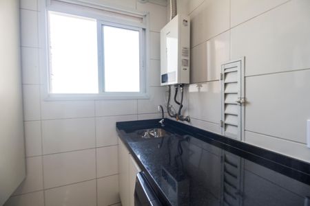 Apartamento para alugar com 74m², 2 quartos e 1 vagaÁrea de Serviço