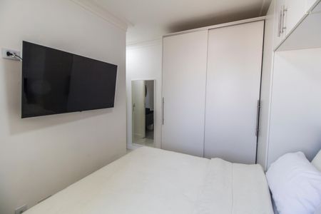 Apartamento para alugar com 74m², 2 quartos e 1 vagaSuíte