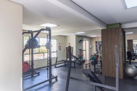 Apartamento para alugar com 74m², 2 quartos e 1 vagaAcademia