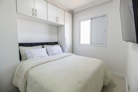 Apartamento para alugar com 74m², 2 quartos e 1 vagaSuíte