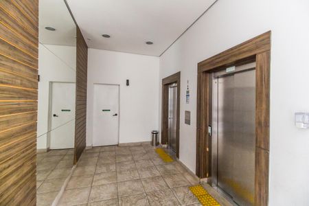 Apartamento para alugar com 74m², 2 quartos e 1 vagaHall de entrada