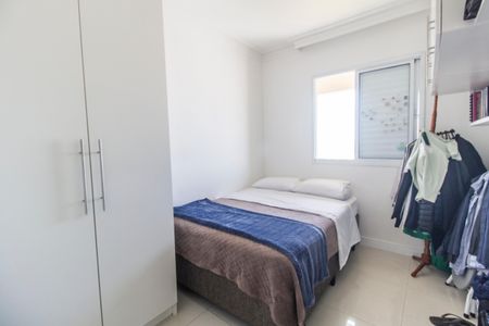 Apartamento para alugar com 74m², 2 quartos e 1 vagaQuarto 1