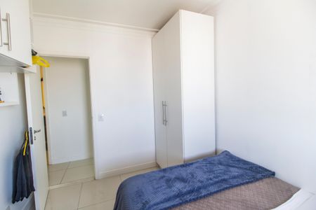 Apartamento para alugar com 74m², 2 quartos e 1 vagaQuarto 1