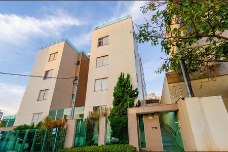 Apartamento à venda com 150m², 3 quartos e 3 vagasFachada