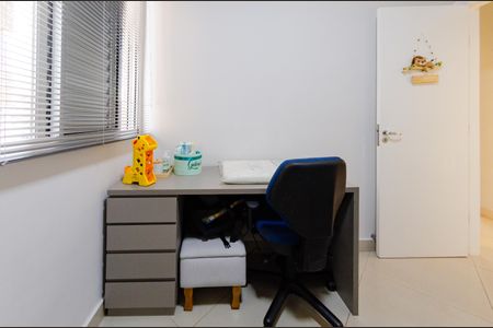 Apartamento à venda com 150m², 3 quartos e 3 vagasQuarto 1