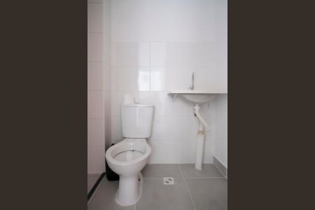 Apartamento para alugar com 36m², 2 quartos e sem vagaBanheiro Social