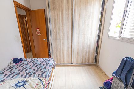 Apartamento à venda com 119m², 3 quartos e 2 vagasQuarto 2