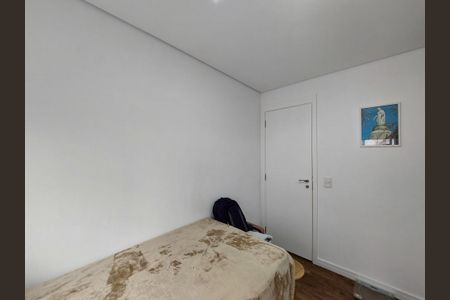 Apartamento à venda com 62m², 2 quartos e 1 vagaQuarto 1
