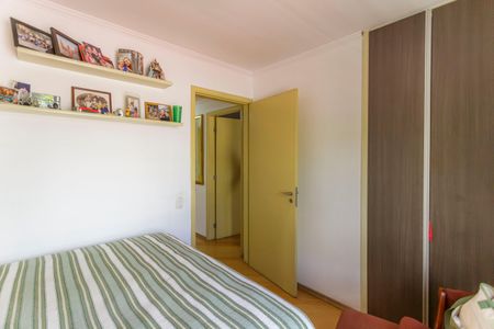 Apartamento para alugar com 213m², 3 quartos e 2 vagasQuarto 2