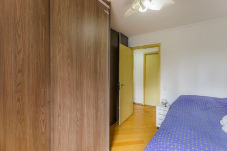 Apartamento para alugar com 213m², 3 quartos e 2 vagasQuarto 1