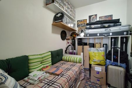 Apartamento à venda com 110m², 3 quartos e 2 vagas Apartamento à venda com 110m², 3 quartos e 2 vagasQuarto de Serviço