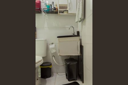 Casa à venda com 150m², 3 quartos e 2 vagasBanheiro da Suíte 2