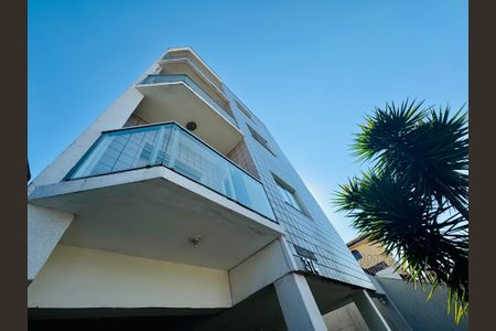 Apartamento à venda com 100m², 3 quartos e 1 vaga Apartamento à venda com 100m², 3 quartos e 1 vagaFachada