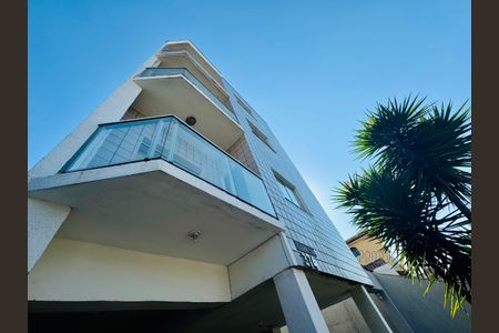 Apartamento à venda com 100m², 3 quartos e 1 vaga Apartamento à venda com 100m², 3 quartos e 1 vagaFachada