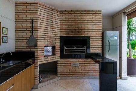 Apartamento para alugar com 49m², 2 quartos e 1 vaga Apartamento para alugar com 49m², 2 quartos e 1 vagaÁrea comum