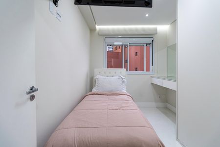 Apartamento para alugar com 49m², 2 quartos e 1 vaga Apartamento para alugar com 49m², 2 quartos e 1 vagaQuarto 1