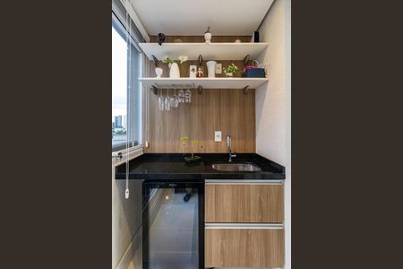Apartamento para alugar com 49m², 2 quartos e 1 vaga Apartamento para alugar com 49m², 2 quartos e 1 vagaVaranda