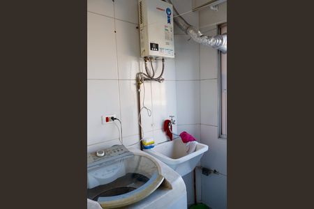 Apartamento à venda com 78m², 2 quartos e 1 vaga Apartamento à venda com 78m², 2 quartos e 1 vagaLavanderia