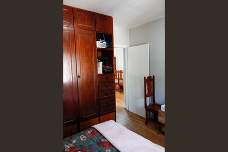 Apartamento à venda com 78m², 2 quartos e 1 vaga Apartamento à venda com 78m², 2 quartos e 1 vagaQuarto 2