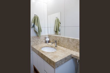 Apartamento à venda com 78m², 2 quartos e 1 vaga Apartamento à venda com 78m², 2 quartos e 1 vagaBanheiro
