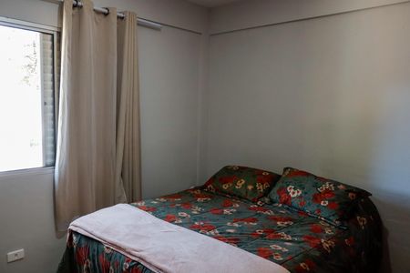 Apartamento à venda com 78m², 2 quartos e 1 vaga Apartamento à venda com 78m², 2 quartos e 1 vagaQuarto 2