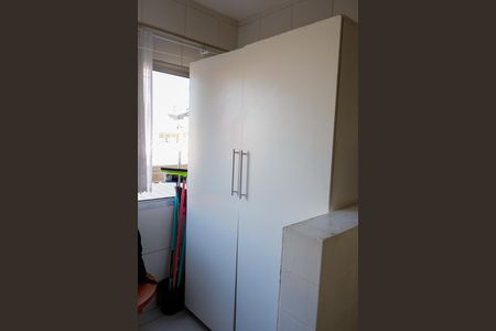 Apartamento à venda com 78m², 2 quartos e 1 vaga Apartamento à venda com 78m², 2 quartos e 1 vagaLavanderia