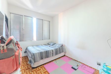 Quarto de apartamento à venda com 1 quarto, 47m² em Bela Vista, São Paulo