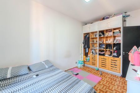 Apartamento à venda com 47m², 1 quarto e sem vagaQuarto