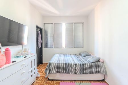 Quarto de apartamento à venda com 1 quarto, 47m² em Bela Vista, São Paulo