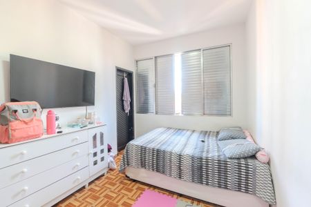 Quarto de apartamento à venda com 1 quarto, 47m² em Bela Vista, São Paulo