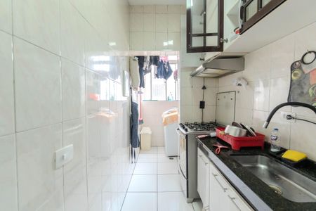 Apartamento à venda com 47m², 1 quarto e sem vagaCozinha e Área de Serviço