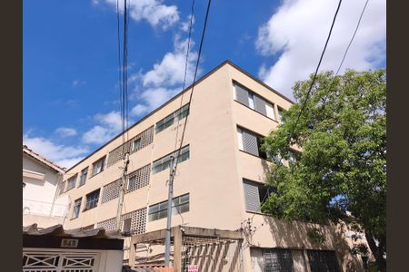 Apartamento à venda com 54m², 1 quarto e sem vaga Apartamento à venda com 54m², 1 quarto e sem vagaFachada