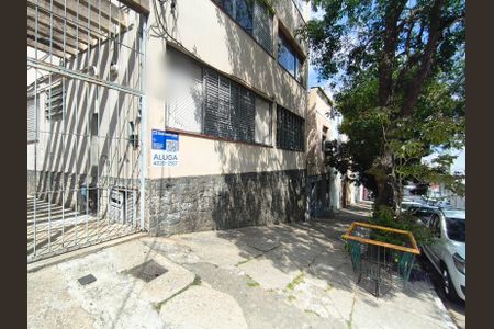 Apartamento à venda com 54m², 1 quarto e sem vaga Apartamento à venda com 54m², 1 quarto e sem vagaFachada + Plaquinha