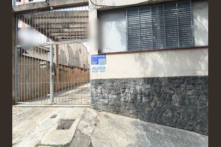 Apartamento à venda com 54m², 1 quarto e sem vaga Apartamento à venda com 54m², 1 quarto e sem vagaFachada + Plaquinha