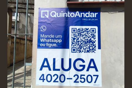 Apartamento à venda com 54m², 1 quarto e sem vaga Apartamento à venda com 54m², 1 quarto e sem vagaPlaquinha