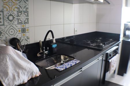 Apartamento à venda com 71m², 3 quartos e 1 vaga Apartamento à venda com 71m², 3 quartos e 1 vagaCozinha