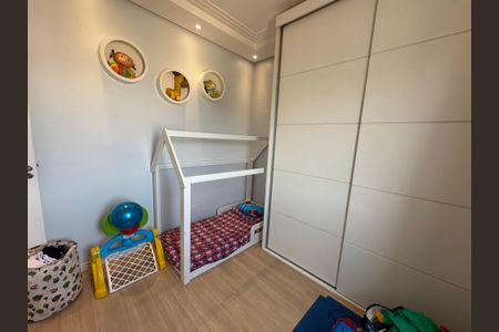 Apartamento à venda com 71m², 3 quartos e 1 vagaQuarto 1