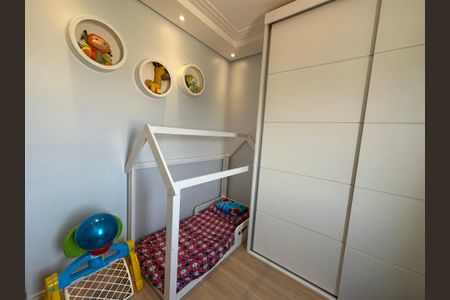 Apartamento à venda com 71m², 3 quartos e 1 vagaQuarto 1
