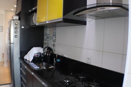 Apartamento à venda com 71m², 3 quartos e 1 vaga Apartamento à venda com 71m², 3 quartos e 1 vagaCozinha