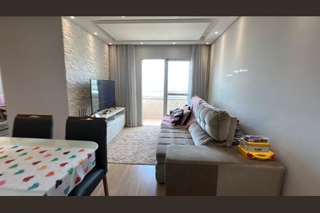 Apartamento à venda com 71m², 3 quartos e 1 vaga Apartamento à venda com 71m², 3 quartos e 1 vagaSala