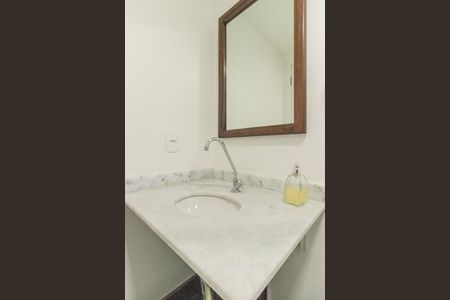 Studio para alugar com 27m², 1 quarto e sem vagaBanheiro Social