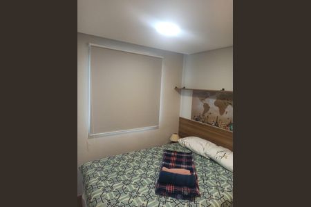 Quarto de kitnet/studio para alugar com 1 quarto, 27m² em Parque Industrial Tomas Edson, São Paulo