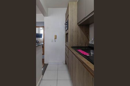 Apartamento à venda com 47m², 2 quartos e 1 vagaCozinha