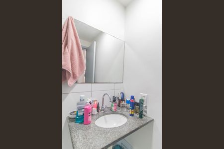 Apartamento à venda com 47m², 2 quartos e 1 vagaBanheiro Social