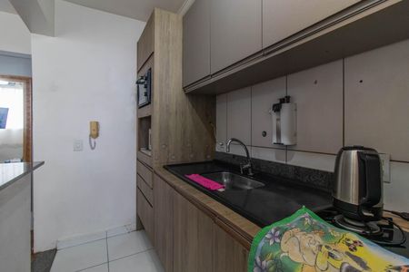 Apartamento à venda com 47m², 2 quartos e 1 vagaCozinha