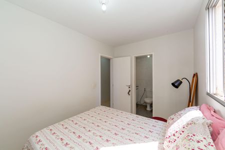 Apartamento à venda com 85m², 3 quartos e 2 vagasSuíte