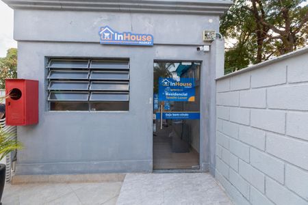 Apartamento à venda com 85m², 3 quartos e 2 vagasÁrea comum