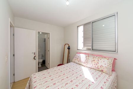 Apartamento à venda com 85m², 3 quartos e 2 vagasSuíte