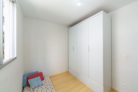 Apartamento à venda com 85m², 3 quartos e 2 vagasQuarto 